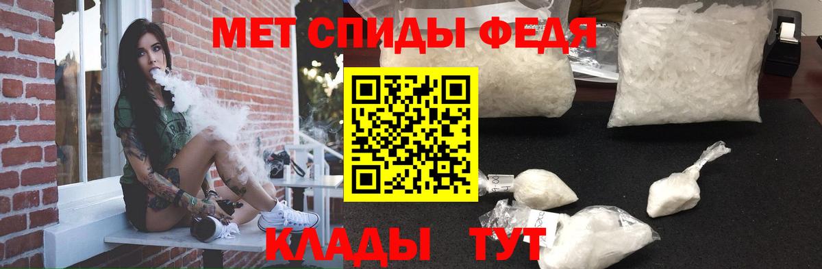 АМФ 98% Алексеевка