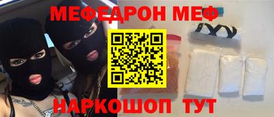 а пвп мука Пенза