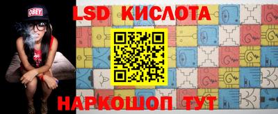 ALPHA PVP Первоуральск