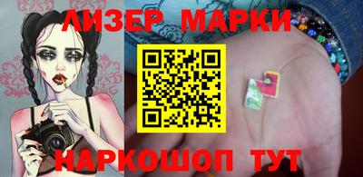 ALPHA PVP Первоуральск