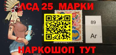 дистиллят марихуана Пушкино