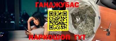 ALPHA PVP Первоуральск