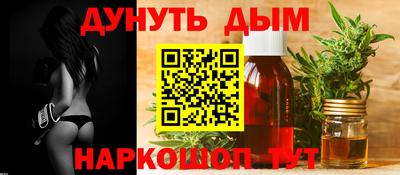 а пвп мука Пенза