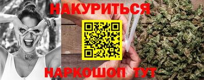 ALPHA PVP Первоуральск