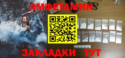 ALPHA PVP Первоуральск