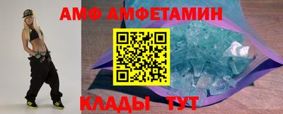 а пвп мука Пенза