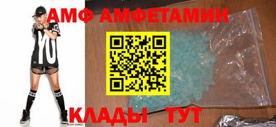 mdma Пыть-Ях