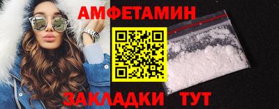ALPHA PVP Первоуральск
