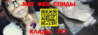 а пвп мука Пенза