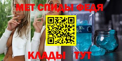 а пвп мука Пенза
