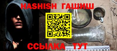 ALPHA PVP Первоуральск