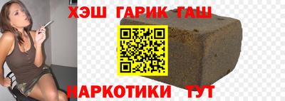 а пвп мука Пенза