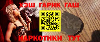 а пвп мука Пенза