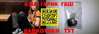 ALPHA PVP Первоуральск