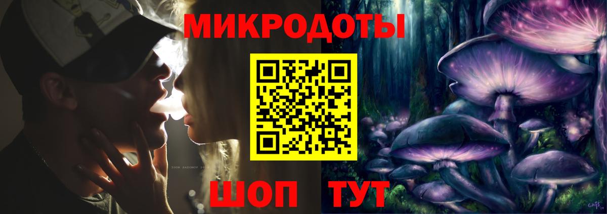 Алексеевка  Cocaine  Меф кристаллы  ГАШИШ  Вход с VPN  МАРИХУАНА  A PVP СК кристаллы 